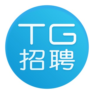 Telegram: view @tgjobgf